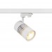Светильник SLV STRUCTEC LED 30,5W (3Ph)